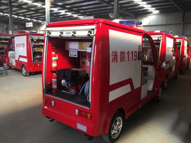 电动消防车图片