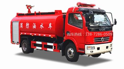 多利卡8吨消防供水车国五图片