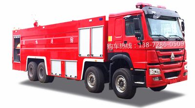 重汽豪沃前四后八水罐消防车图片