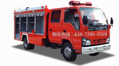 五十铃2.5吨水罐消防车(600P)图片
