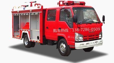 五十铃2.5吨水罐消防车(100P)图片