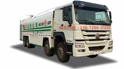 前四后八国五30T供水车图片
