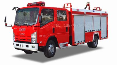 庆铃700P水罐消防车(5立方)图片