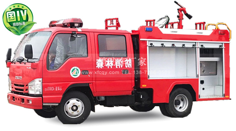 五十铃小型1.5吨水罐消防车图片
