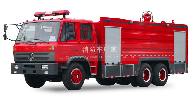 东风重型15吨泡沫消防车图片