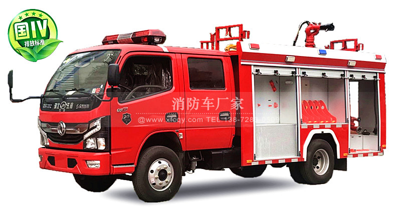 东风2.5吨水罐泡沫消防车