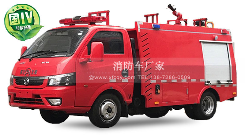 东风单排1.5吨水罐消防车图片