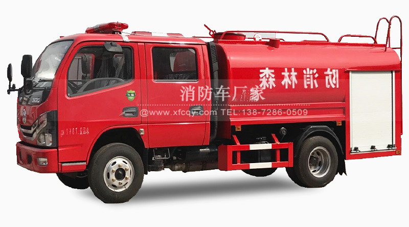 东风双排4吨消防洒水车