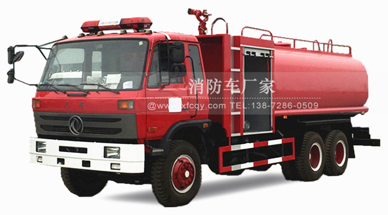 东风六驱15-20吨森林消防车图片