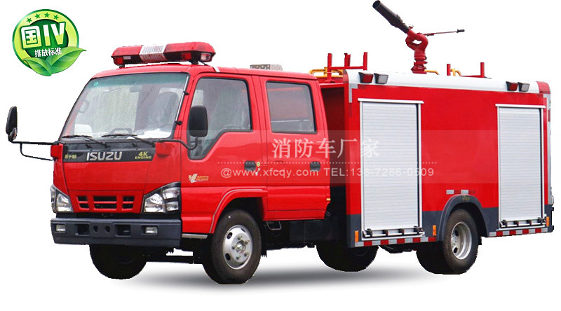 五十铃双排3吨企业消防车